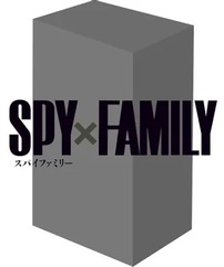 SPY x FAMILY - Meister Set