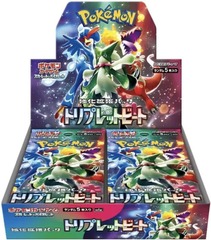 Japanese Pokemon SV1a: Triplet Beat Booster Box