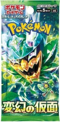 Japanese Pokemon SV6: Transformation Mask Booster Pack
