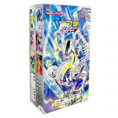 Simplified Chinese Pokemon CSV1C: Eternal Beginnings Booster Box