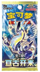 Simplified Chinese Pokemon CSV1C: Eternal Beginnings Booster Pack