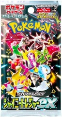 Japanese Pokemon SV4a: Shiny Treasure ex High Class Booster Pack