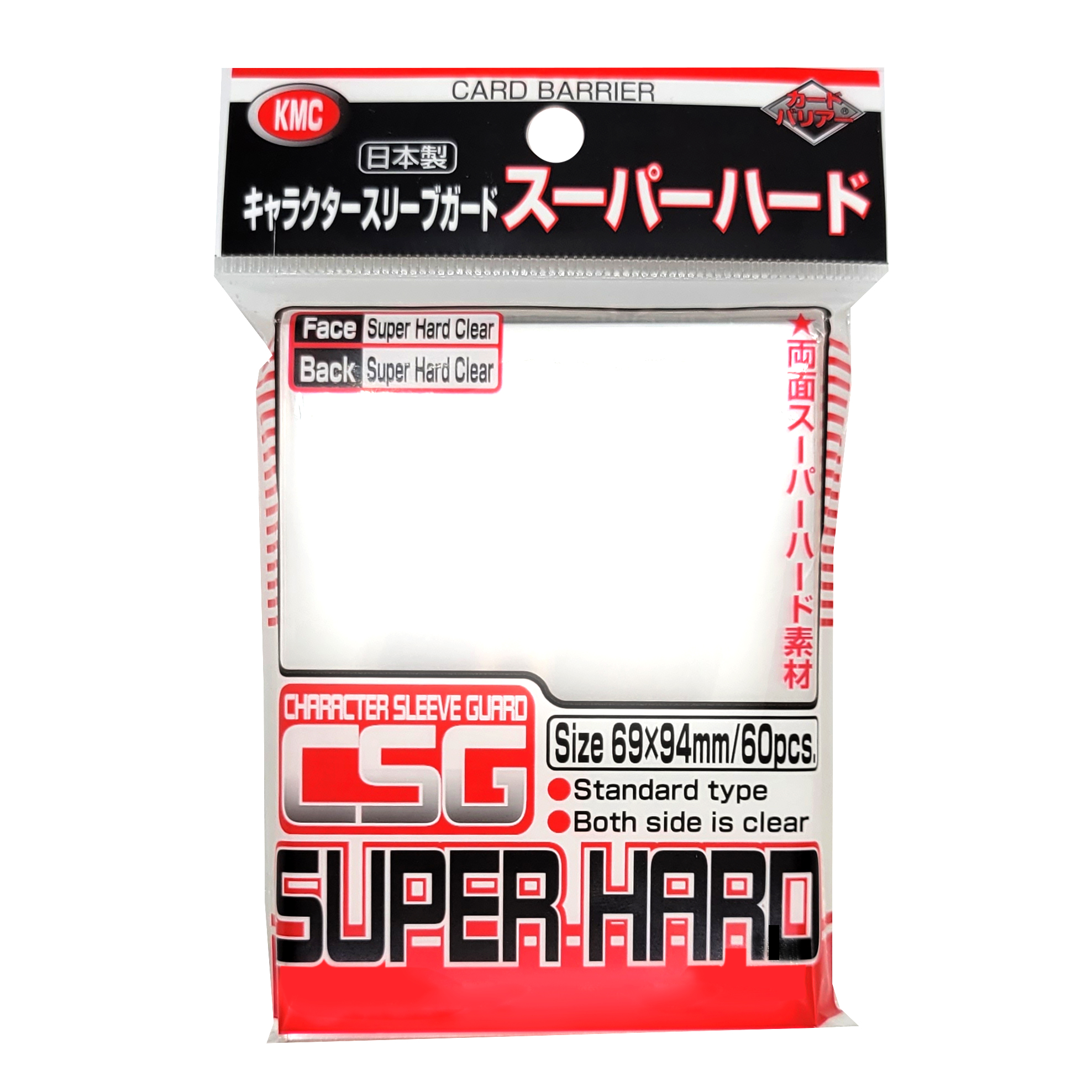 KMC Outer Standard Sleeves - Super Hard (60ct)