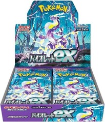 Japanese Pokemon SV1V: Violet ex Booster Box