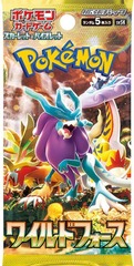 Japanese Pokemon  SV5K: Wild Force Booster Pack