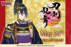 D-TB04: Touken Ranbu ONLINE 2023 - Booster Box