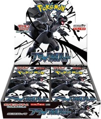 Japanese Pokemon SV11B: Black Bolt Booster Box