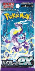 Japanese Pokemon SV1V: Violet ex Booster Pack