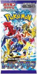 Japanese Pokemon SV3a: Raging Surf Booster Pack