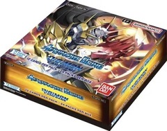 EX04: Alternative Being - Booster Box