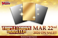 D-SS12: Triple Drive Booster - Booster Box