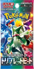 Japanese Pokemon SV1a: Triplet Beat Booster Pack