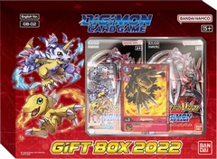 GB02: Gift Box 2022