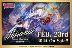 D-SS09: Shiranui Stride PREMIUM Deckset