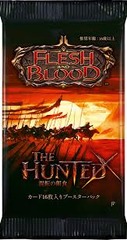 JAPANESE The Hunted - Booster Pack