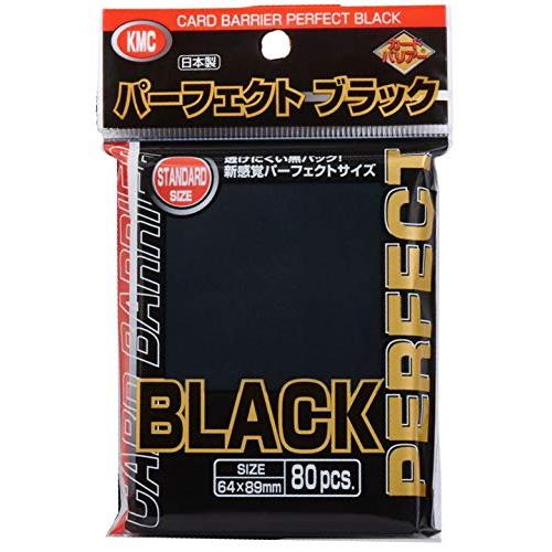 KMC Inner Standard Sleeves - Black (80 ct)