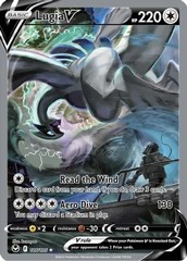 Lugia V - 186/195 - Alternate Art Full Art