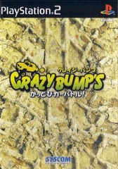 Crazy Bump's: Kattobi Car Battle - Playstation 2 (JPN Version)