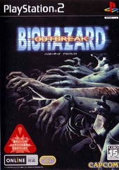 BioHazard Outbreak - Playstation 2 (JPN Version)