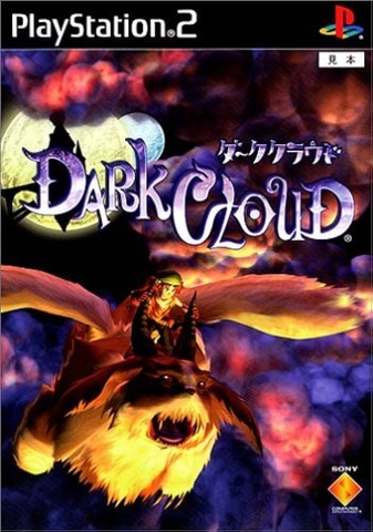 Dark Cloud - Playstation 2 (JPN Version)