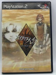 Evergrace 2 - Playstation 2 (JPN Version)