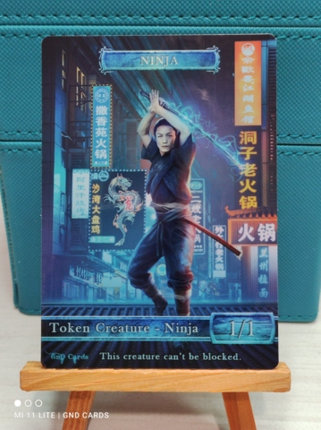 Foil Ninja #1