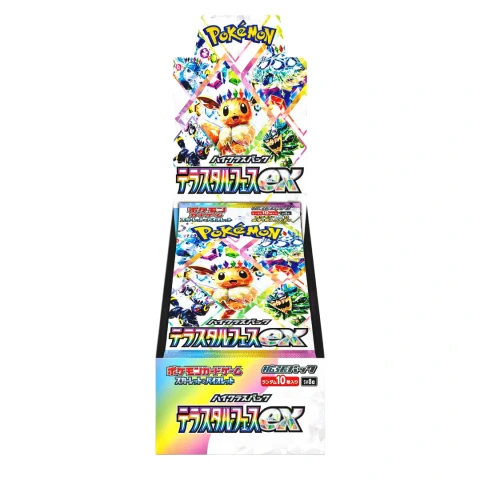  Terastal Festival Booster Box