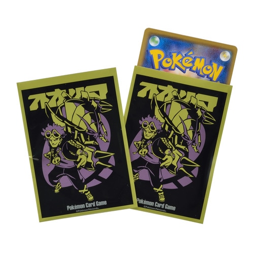 Sleeves 64ct - Secret Teams - Skull Guzma & Golisopod