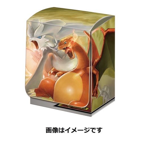 Deck Box - Reshiram & Lizardon TAG TEAM GX (Reshiram & Charizard)
