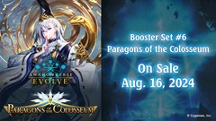 Paragons of the Colosseum Booster Box