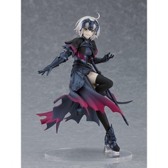 Fate/Grand Order Avenger Jeanne d'Arc Alter Pop Up Parade Statue