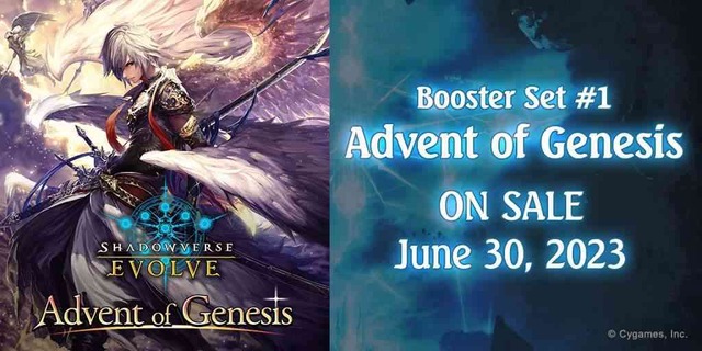 Shadowverse: Evolve - Advent of Genesis Booster Display
