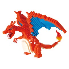 Charizard Deluxe Edition Nanoblock