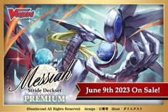 Cardfight Vanguard overDress: Series 04 Stride Deckset Messiah PREMIUM