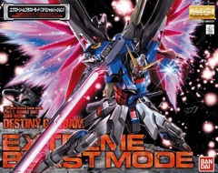 Destiny Gundam (Extreme Blast Mode) 