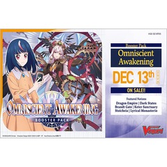 Cardfight Vanguard: Omniscient Awakening Booster Case