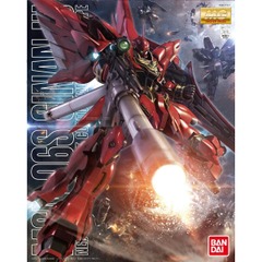 Mobile Suit Gundam Unicorn Sinanju Anime Color Version Master Grade 1:100 Scale Model Kit