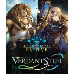 Shadowverse: Evolve - BP07 - Verdant Steel Booster Pack