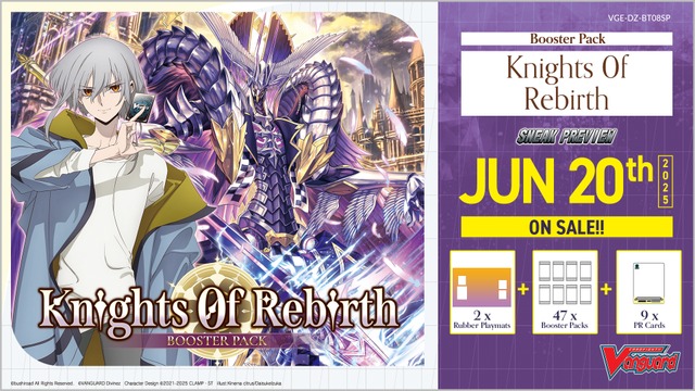 Cardfight Vanguard Divinez: BT08 - Knights Of Rebirth Sneak Preview