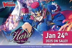 Cardfight Vanguard Divinez - Premium Stride Deckset SS02 