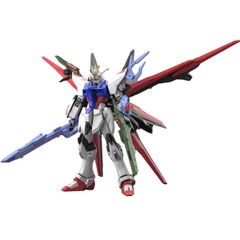 Gundam Perfect Strike Freedom High Grade 1:144 Scale Model Kit