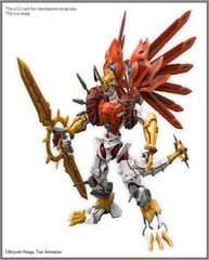 Figure-rise Standard Amplified SHINEGREYMON