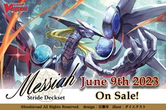 Cardfight Vanguard overDress: Series 04 Stride Deckset Messiah