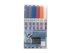 Gundam Real Touch Marker Set (GMS112)