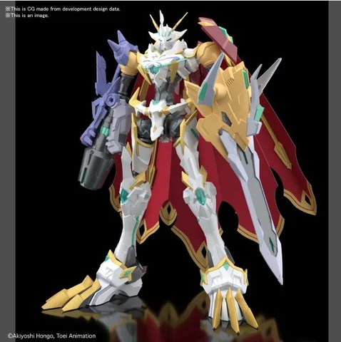 Omegamon X-Antibody Digimon, Bandai Spirits Hobby Figure-Rise Standard Amplified