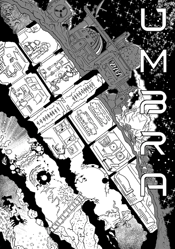 Unbra - A Solo Map Drawing Game