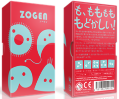 Zogen