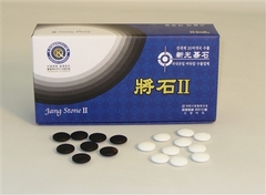 8mm Bi-Convex Glass Go Stones