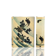 BK-44 Hokusai's 