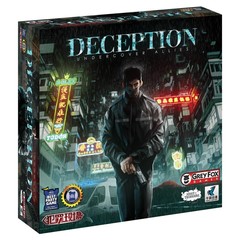 Deception - Undercover Allies Expansion